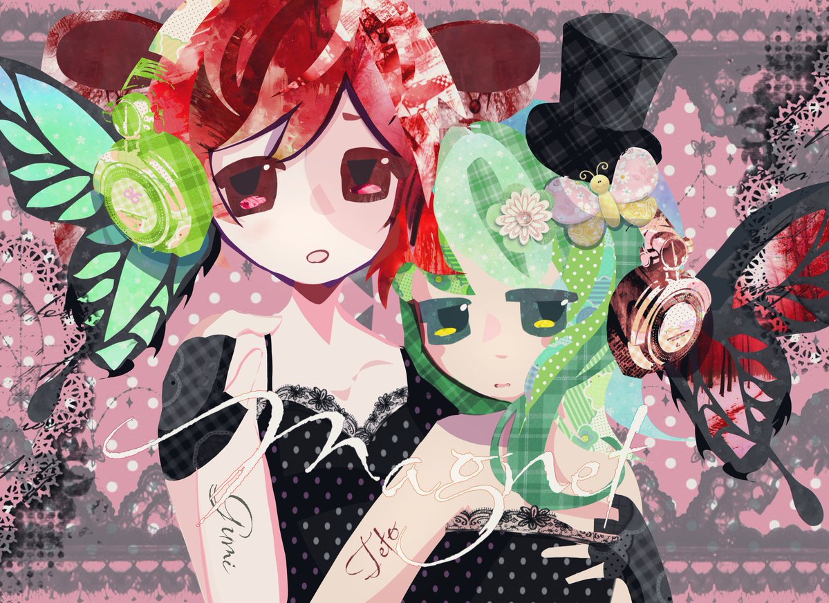 yrtmoth's tweet image. MAGNET GUMITETO #gumi #kasaneteto #gumiteto #vocaloid