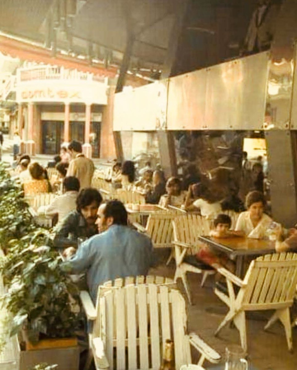 Modca Cafe, Alhamra st 1974
