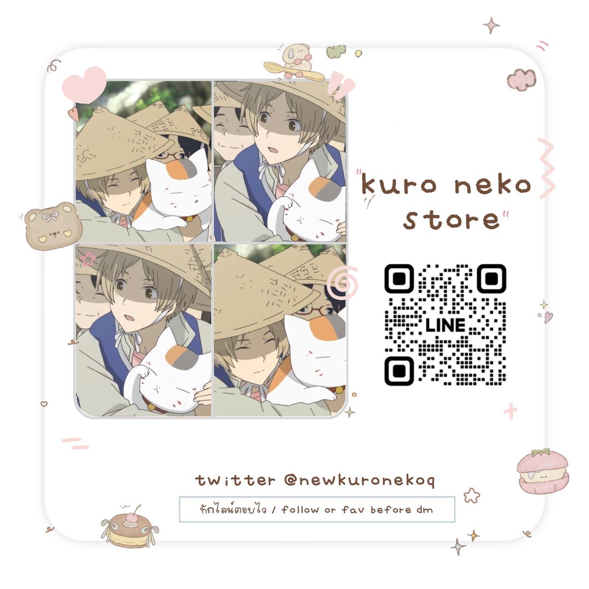 𝜗🐈‍⬛𝜚 (@newkuronekoq) / Posts / X