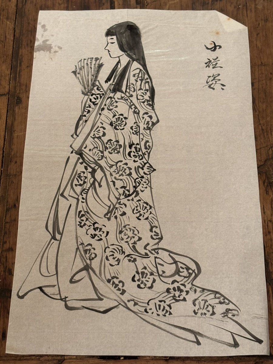 僕が小学校3年生の時に書いた絵 僕が小学校3年生の時に書いた絵 僕が小学校3年生の