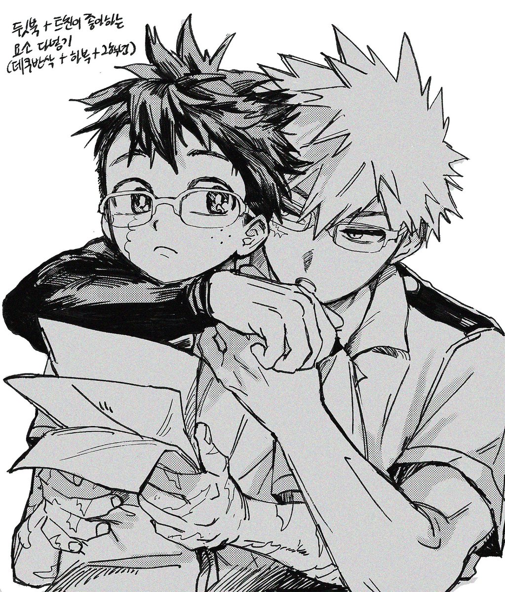 くるん (@96n_0377) / Posts / X