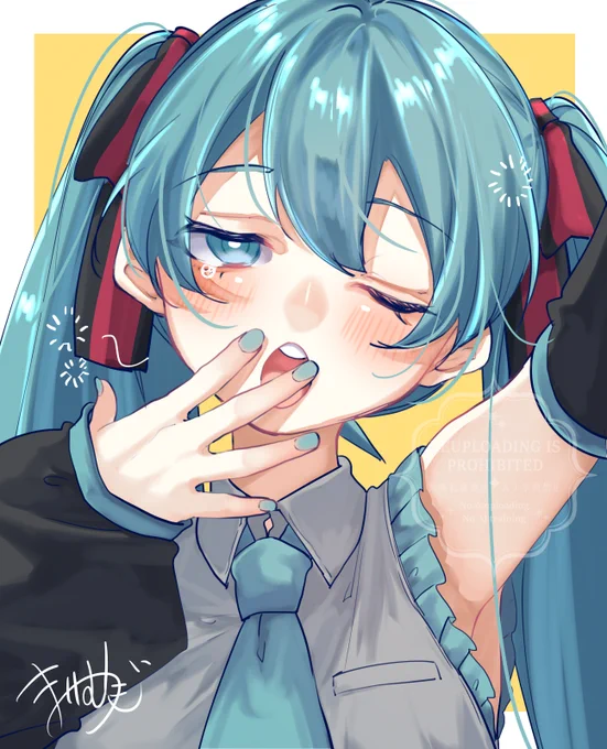 よく寝たぁ～…