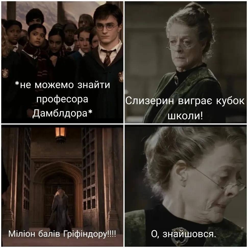 Українська народна куля (@narodnakulya) on Twitter photo 