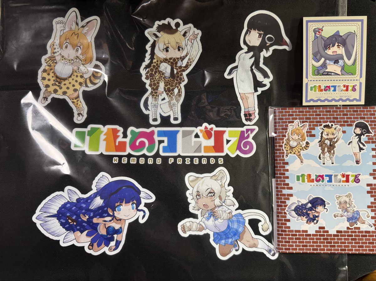 旅行からの帰り際で寄って行った。
あんまり残ってなかったよよよ。