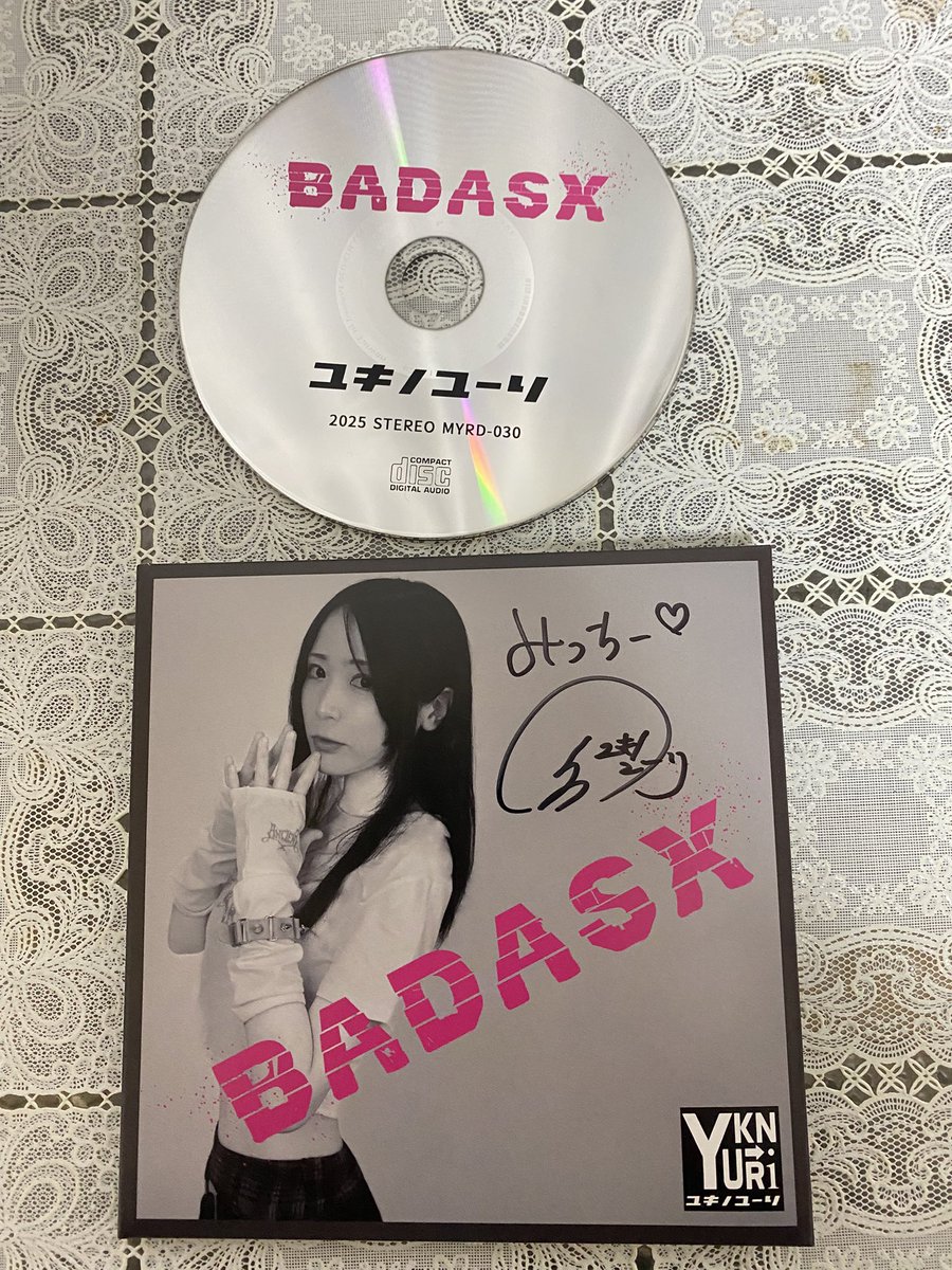 minami915618's tweet photo. ユキノユーリさんの新アルバム「 #BADASX」
ライブで今まで聴いていた曲がこうやって形になるのが凄く嬉しい。
ラストを飾る新曲「HighTouch」は脳を撃ち抜かれれ様な感覚。そして不思議な音階。
やっぱり #岩出マサユキ 氏は天才。そしてそれに応える #ユキノユーリ さんは素晴らしい！
#ユキノオト https://t.co/6OjAWq8h5C