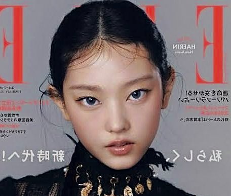 ผิด แมวนั่นแหละก็อปแฮรินนิวจีน