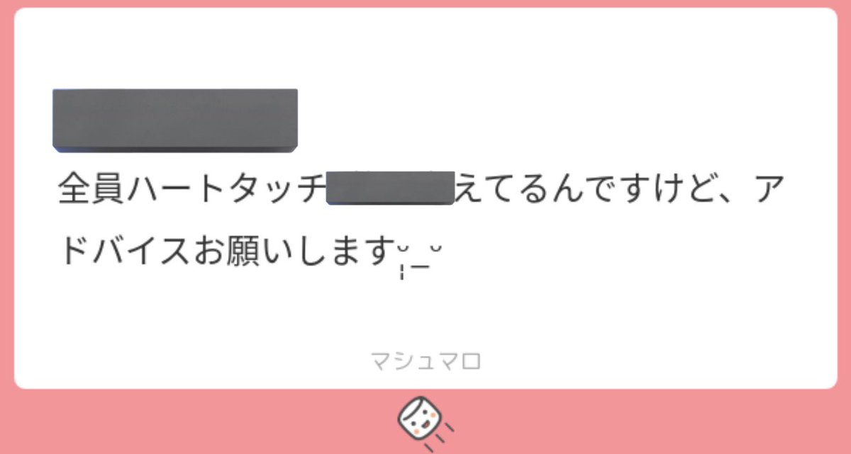 ILLIT_illy's tweet photo. ALTにて回答しております📨♡

ILLIT NOTCUTEANYMORE ILLITシリアル オフイベ ILLITオフイベ ツーショ ツーショット 全員サイン会 全サ ハートタッチ オフラインイベント #ILLITシリアル  #ILLIT交換  #ILLITツーショ https://t.co/2gI483Qw64
