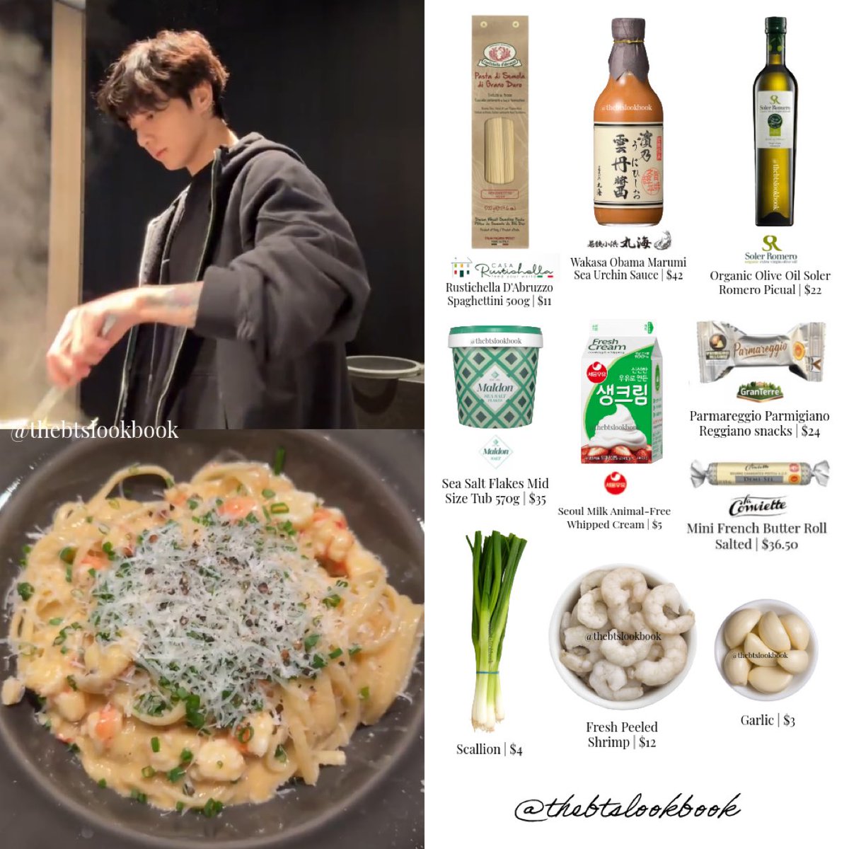 Jungkook on Weverse live cooking “Shrimp Pasta” 

#jungkook #jk #전정국 #정국 #BTS #thebtslookbook #jungkookstyle #btsstyle #ootd #Weverse_Live #cook #food #btsstyle 

DO NOT REPOST!