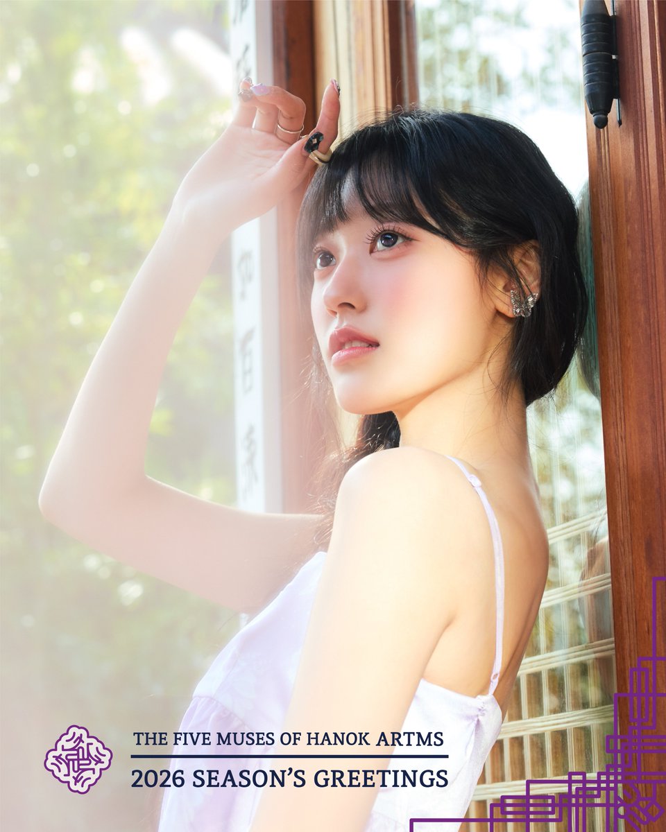 official_artms's tweet image. ARTMS 2026 SEASON&apos;S GREETINGS
THE FIVE MUSES IN HANOK, ARTMS

Preview Image
💜 Choerry

#ARTMS #아르테미스 #OURII
#Choerry #최리