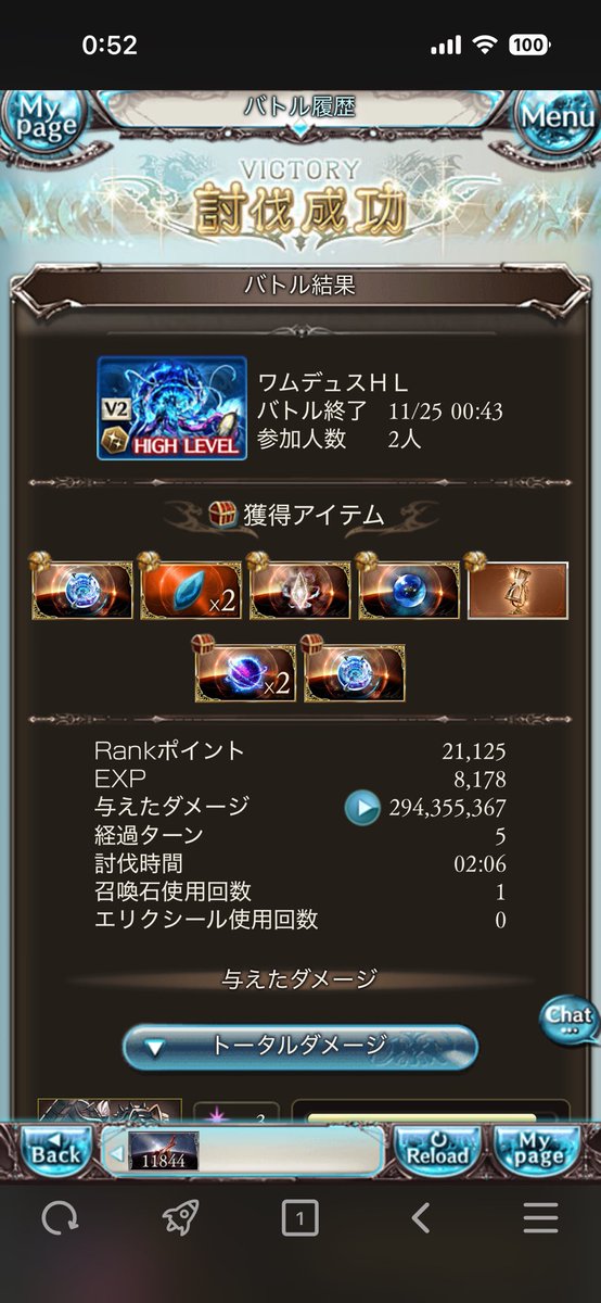 Rkyo_kyokai98's tweet image. ﾜｰｲ\(* ॑꒳ ॑* \三/ * ॑꒳ ॑*)/ﾜｰｲ
久しぶりの砂だぁ〜