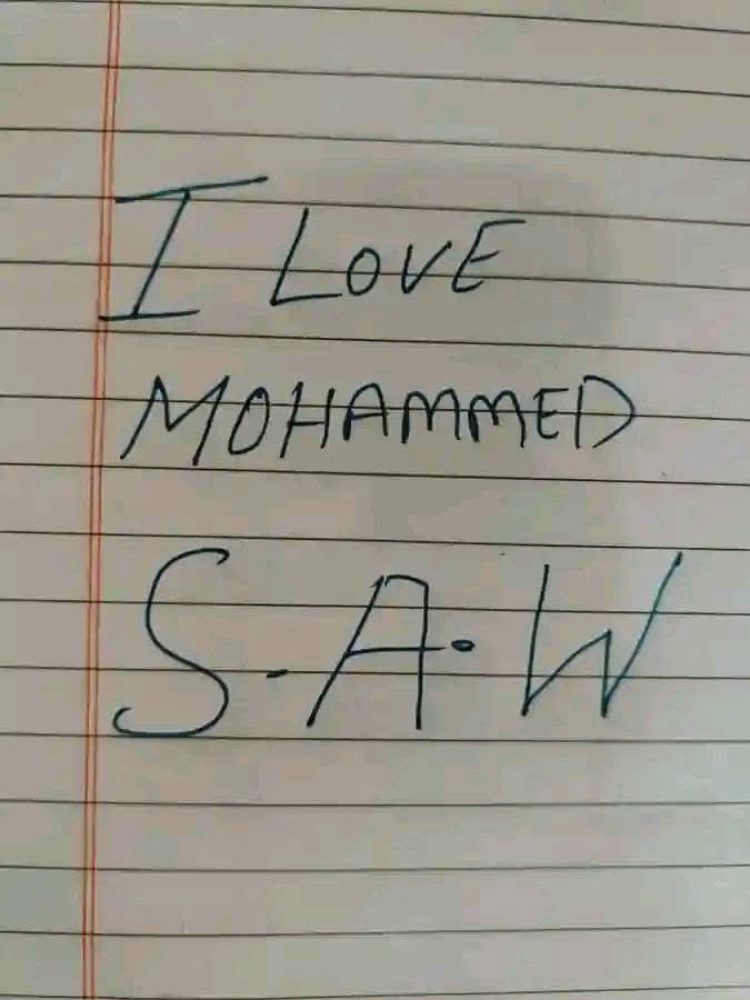 a_eman24's tweet image. I Love Muhammad (S.A.W).