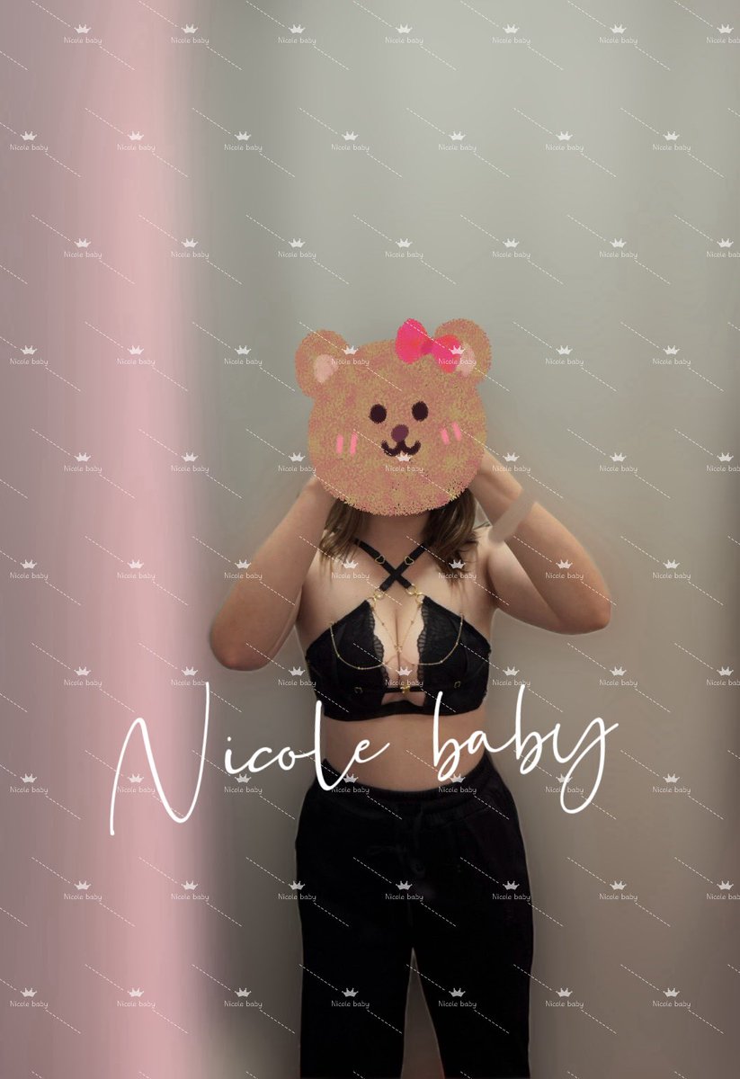 個bra有啲難著
但難唔難除呢😈