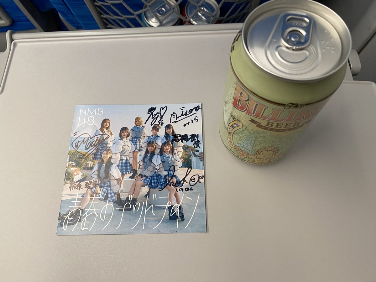 NMB48の1日店長グループサイン会 in TSUTAYA EBISUBASHI」 【第五部