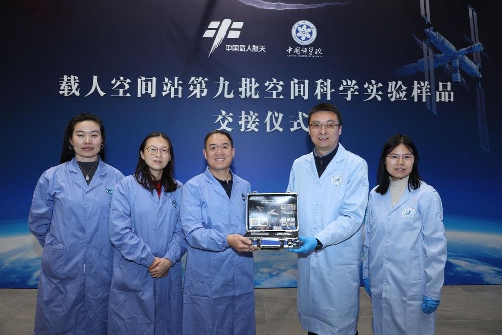 African Youth Congress tweet media