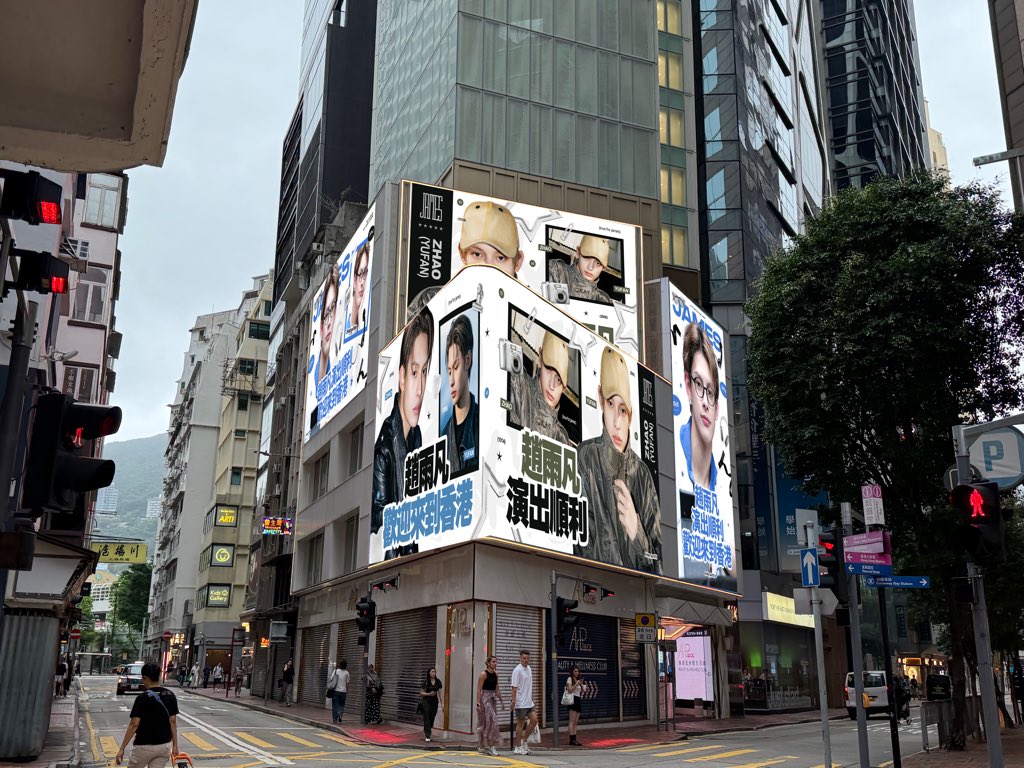 Amber_Jam1014's tweet image. 2025 MAMA AWARDS 
IN HONGKONG 
For #JAMES #제임스 

Date: 2025 November 29 
(08：00-23：00)

Location: 3 Matheson St, Bowrington
香港铜锣湾勿地臣街𝟑号𝐋𝐄𝐃组屏

@Amber_Jam1014

#JAMES #제임스 #趙雨凡 
#CORTIS #코르티스