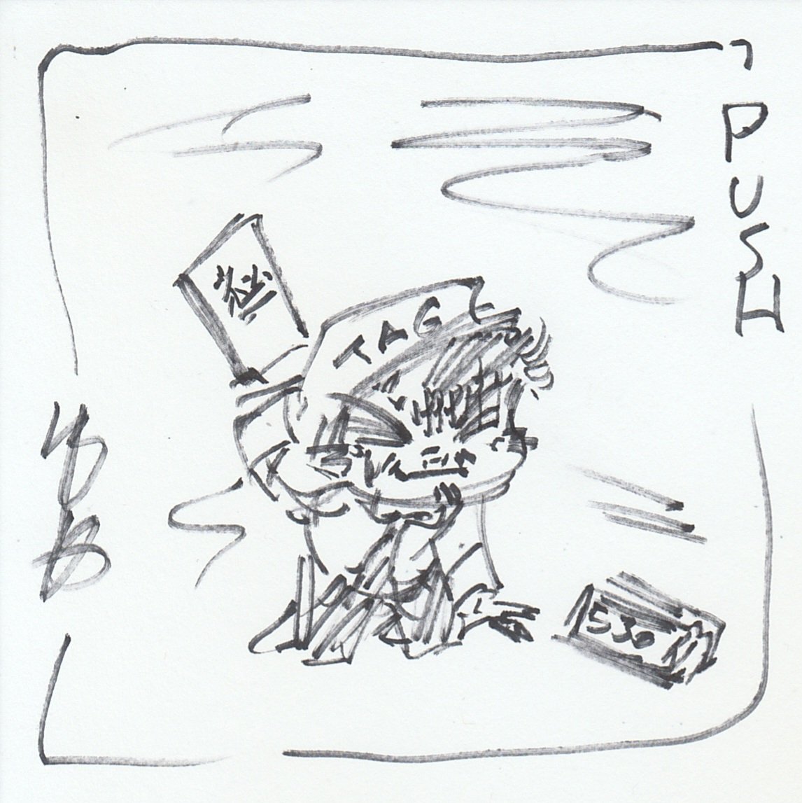 Mr Tagashi just has to push along through the night sometimes
It's for the better 😓✌️