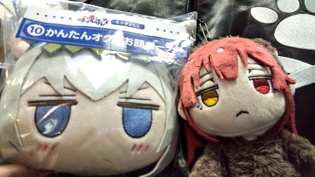 ウマ娘 シンデレラグレイ エンタメくじ かんたんタマちゃん寝っころ