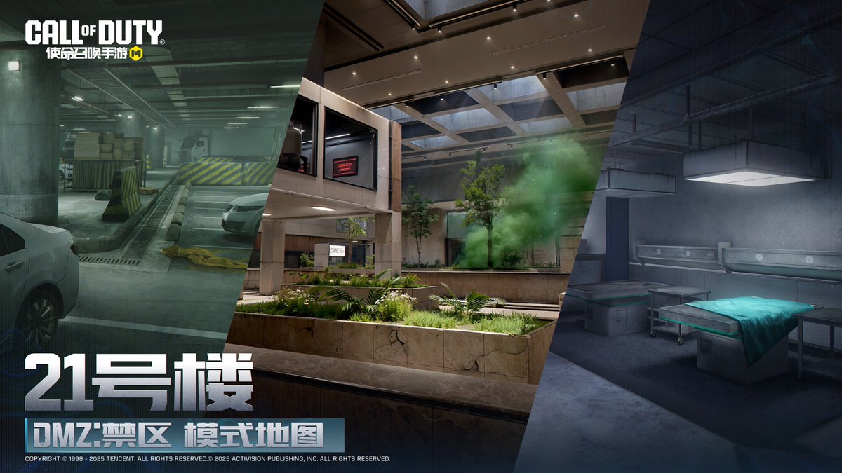 codmINTEL's tweet image. Building 21 official screenshots.

This map is entirely within a building, the first of its kind in Call of Duty: Mobile. What do you think of that?