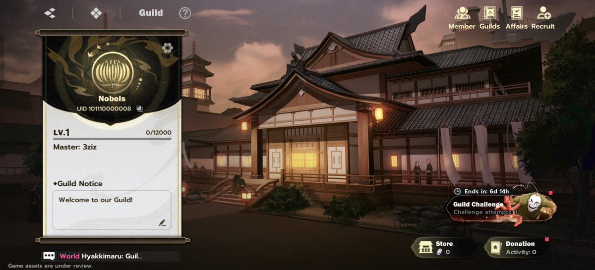 #BLEACH | عبدالعزيز tweet media