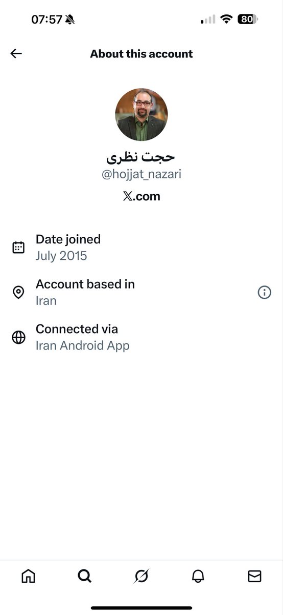 Javaherian0's tweet image. حتی عضو شورای شهر تهران هم از سیم کارت سفید استفاده میکنه!