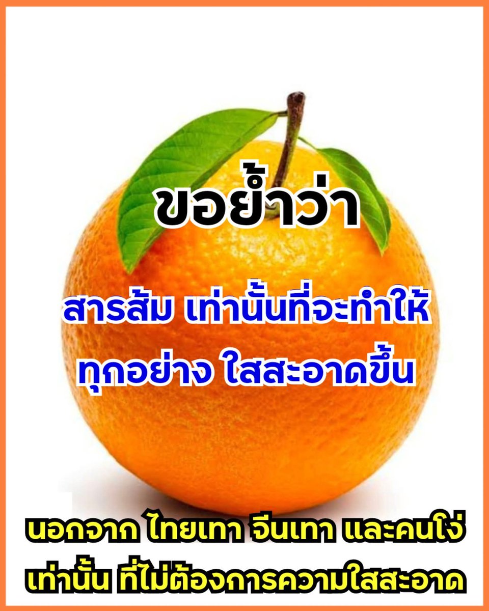 natlamborghini1's tweet image. เจอคอมเม้นนี้ชอบมากค่ะ
ขอบคุณเจ้าของ👇👇