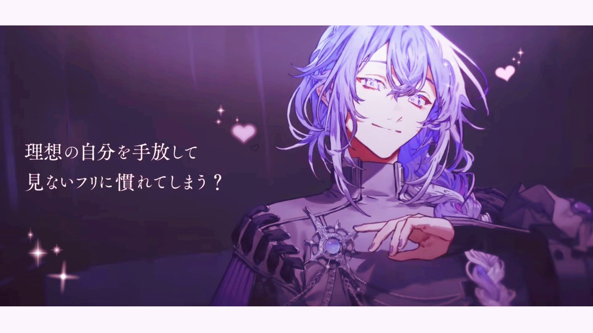 ゆめあ♥ tweet media