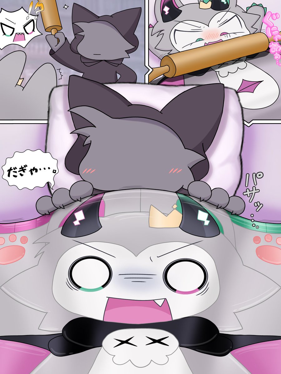 たくあん tweet media