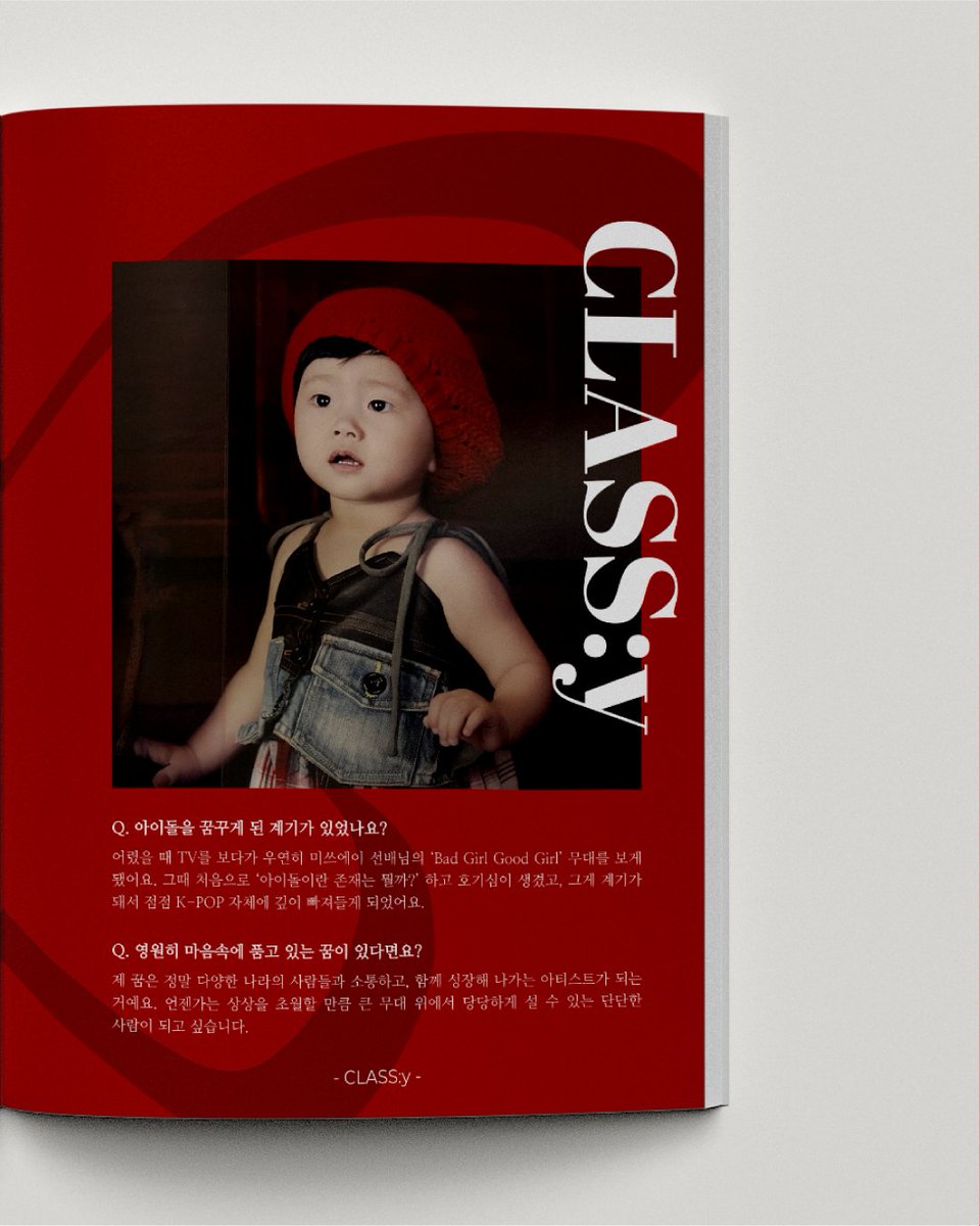 [🎂]

HAPPY BIRTHDAY JIMIN

#JIMIN #지민
#CLASSy #클라씨 
#HAPPYJIMINDAY