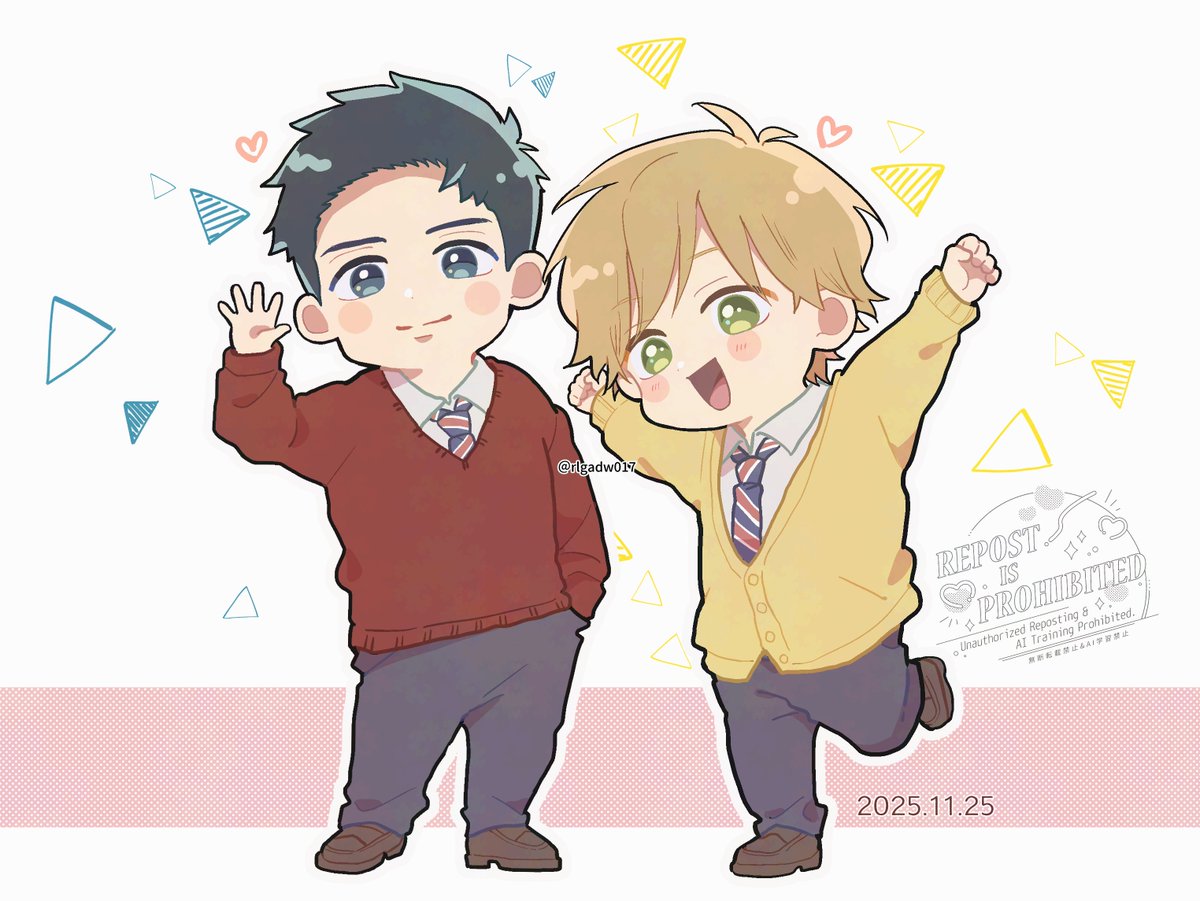 発売ありがとうございます😭😭😭💙💛