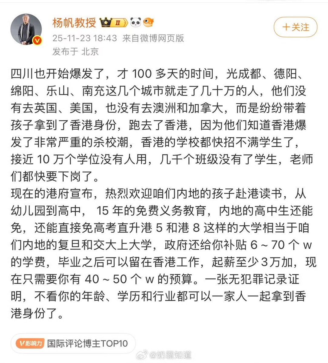 Iggie🚁 tweet media