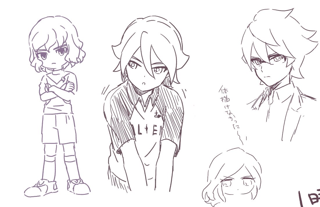 neru_kabe's tweet image. 絵チャありがとうございました～！
私が生んだらくがき達