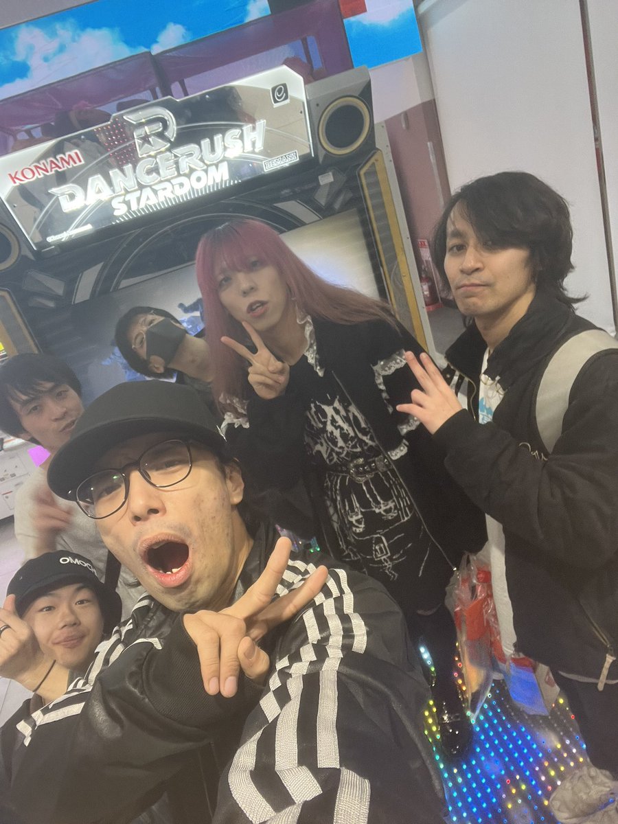 じゃあな！！！！