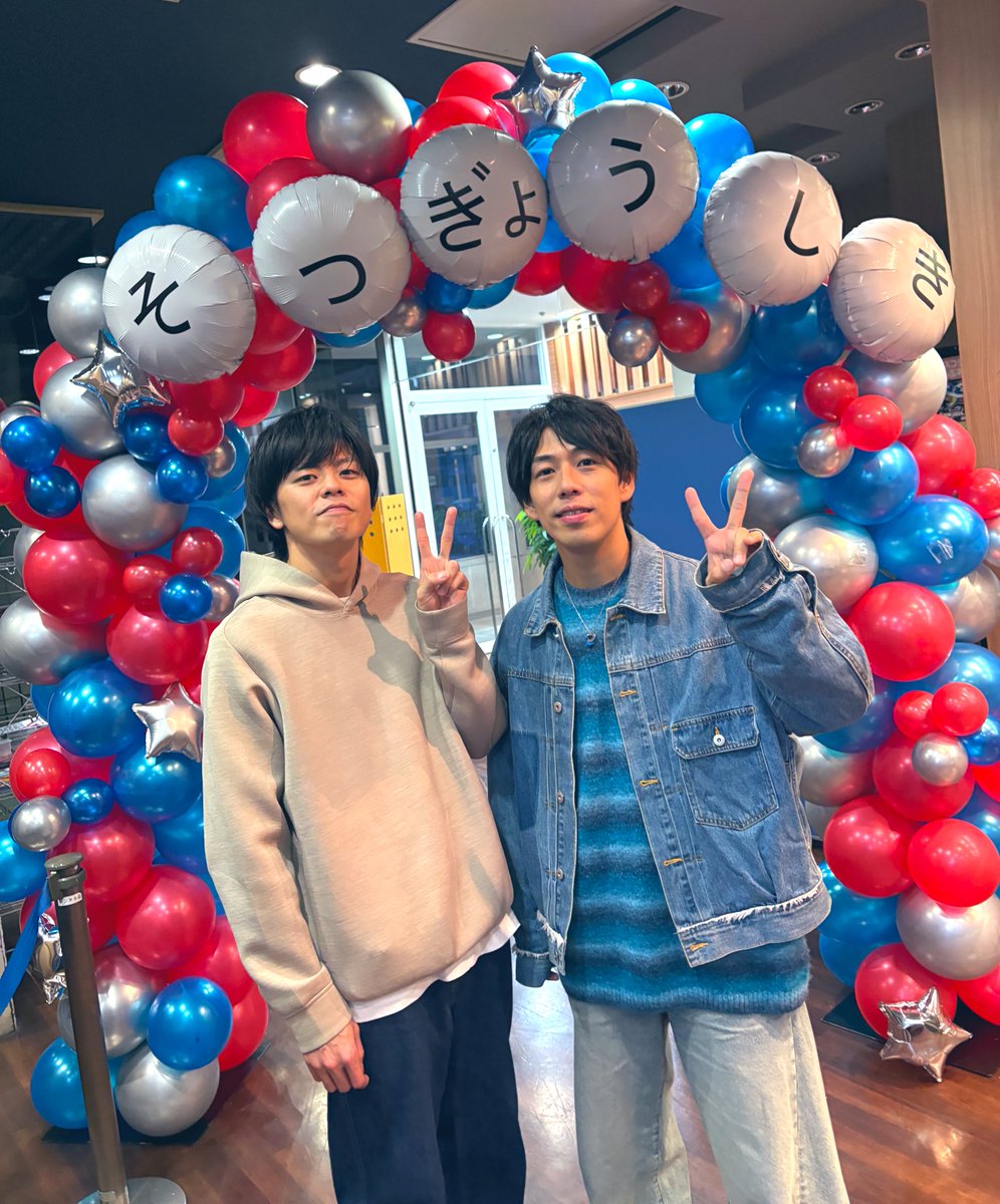 ちかぽんページです♡ チカコホンマYouTube5周年おめでとう㊗️🎈🎉 5月4日のCHIKAKO生誕祭