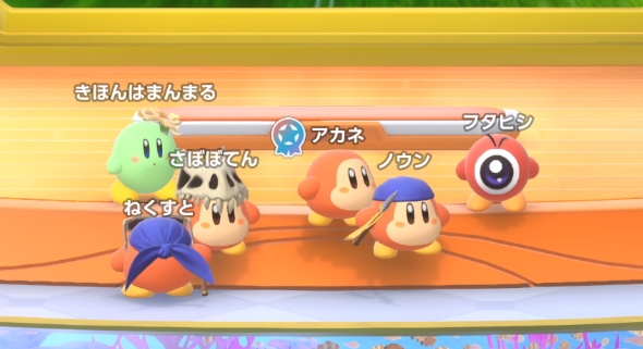 アカネ出品 ×5 配信おわりました！参加して下さった方々ありがとうございます