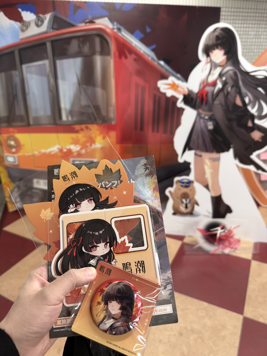 未開封] 鳴潮 千咲 京都 コラボ 紅葉 電車 缶バッジ 10点セット 鳴潮