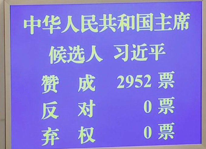 谢万军 tweet media