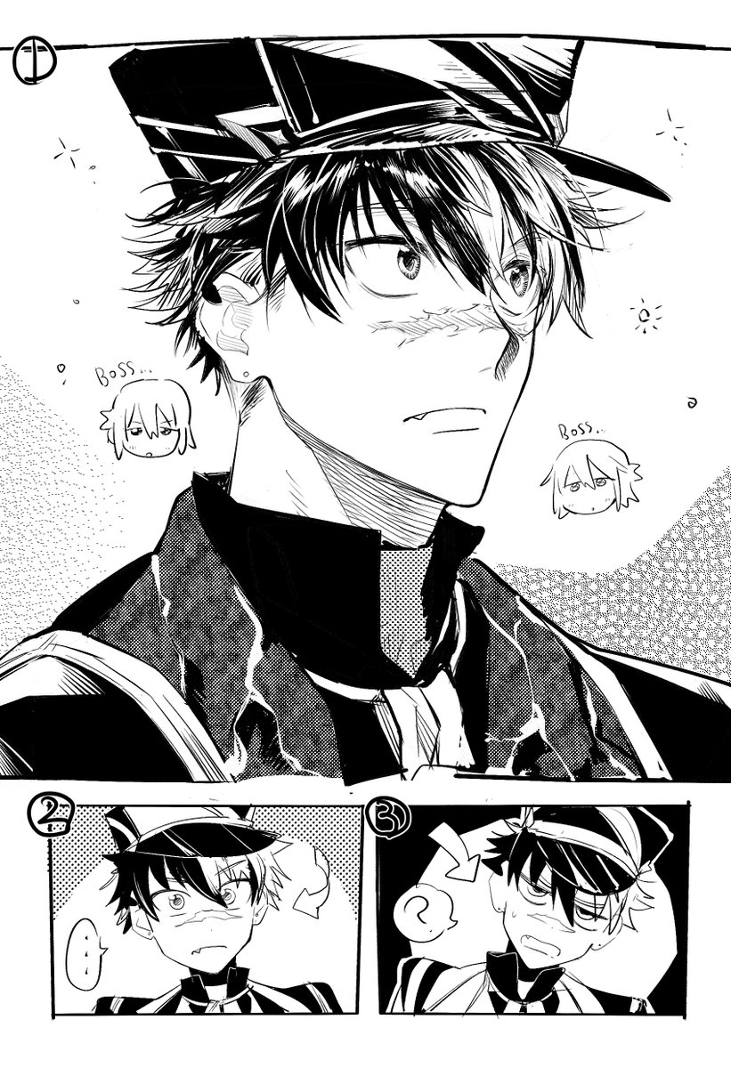 3단변화 너무 킹랑스러움...