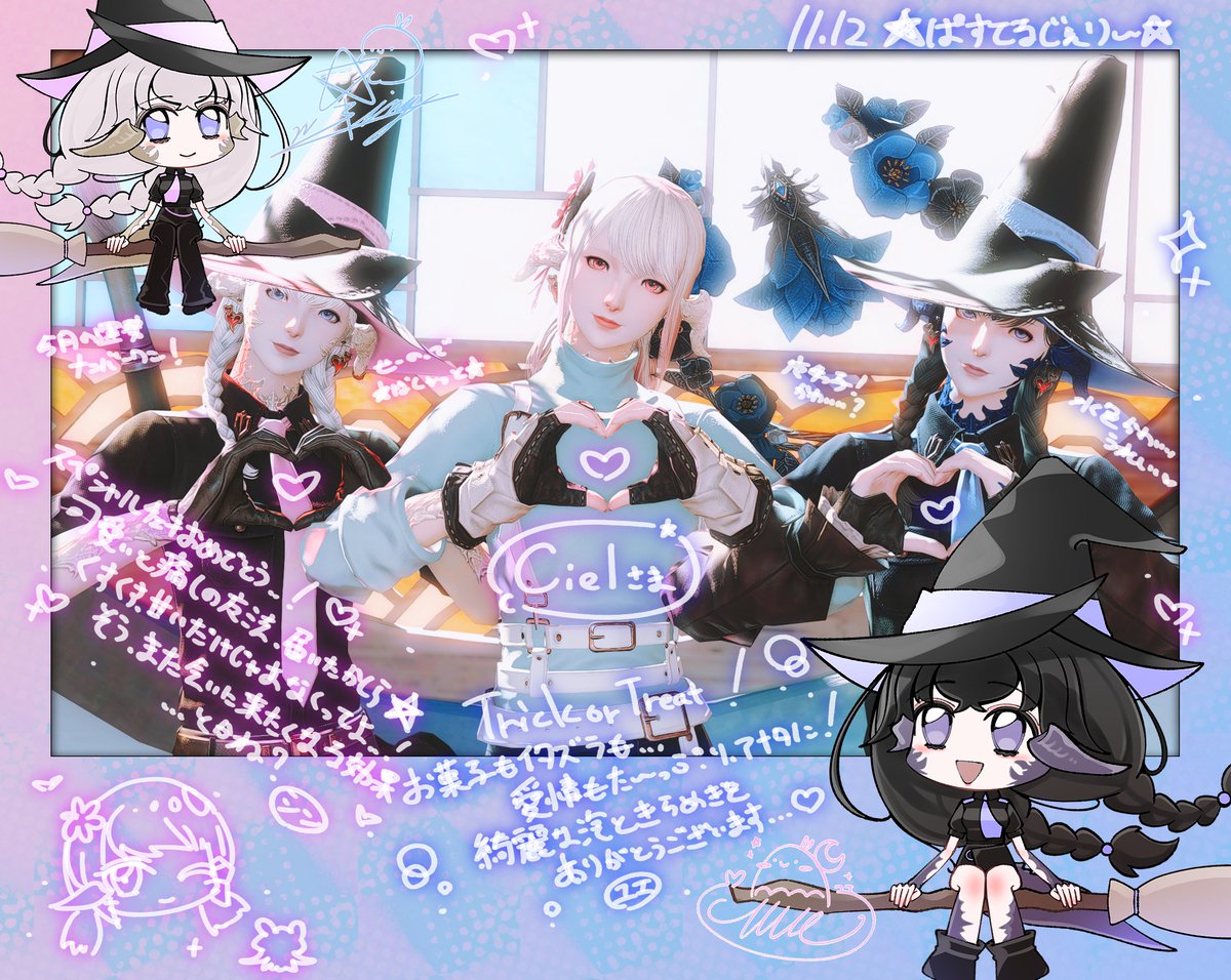 ⋆ ✩ ⋆ ┄ ⋆ ★ ⋆ ┄ ⋆ ✩ ⋆ ┄ ⋆ ★ ⋆

🪼＜ 𝐃𝐞𝐚𝐫 Cielさま！
スペシャルチェキのお届けです✨

大変お待たせいたしました…🩷素敵な深海パンクでございますわ☆（シン

ふたりで回りを飛んでみました🩵ほうきに乗るのって難しいですね…（ユエ

#ぱすてるじぇりー / #星巡りの軌跡 💫 /