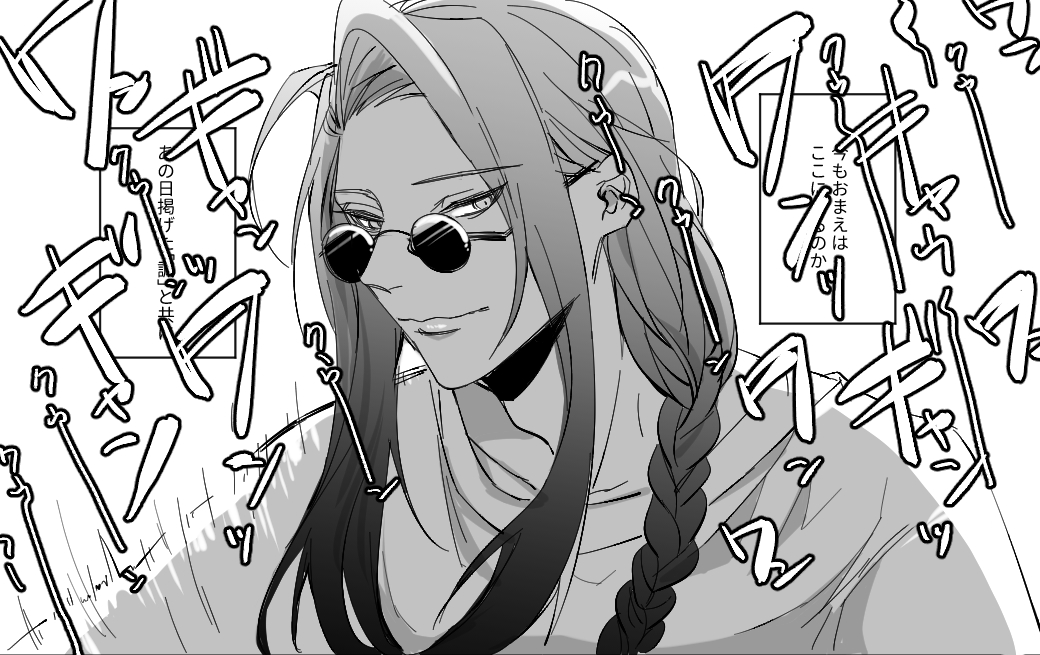 のびたろう (@nobi2jitarou) / Posts / X