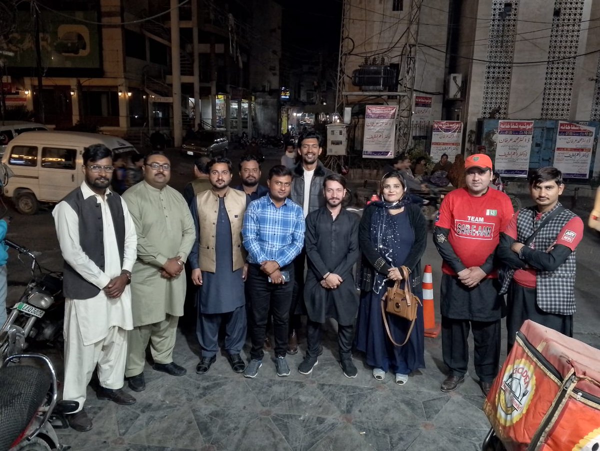 mehwishmalik123's tweet image. سید اقرار الحسن کی سیاسی تحریک کا مقصد ایک ایسا پاکستان بنانا ہے جہاں ایکتا، اتحاد اور مضبوط جمہوریت قوم کی پہچان ہو۔
آئیں مل کر وہ تبدیلی لائیں جو آنے والی نسلوں کا مستقبل روشن کرے۔

#UnityForPakistan #IqrarMovement #StandForDemocracy #TogetherWeRise 
@iqrarulhassan