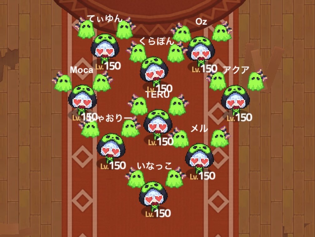 コラボ遠征隊お疲れ様でしたー！
撮影会するって言ったのに遅くなってみんなゴメンよーー！！😭💦
でも日付が変わったことでまさかのアクアさんの誕生日🎂に！！
いっぱい祝えて良かった！！！☺️