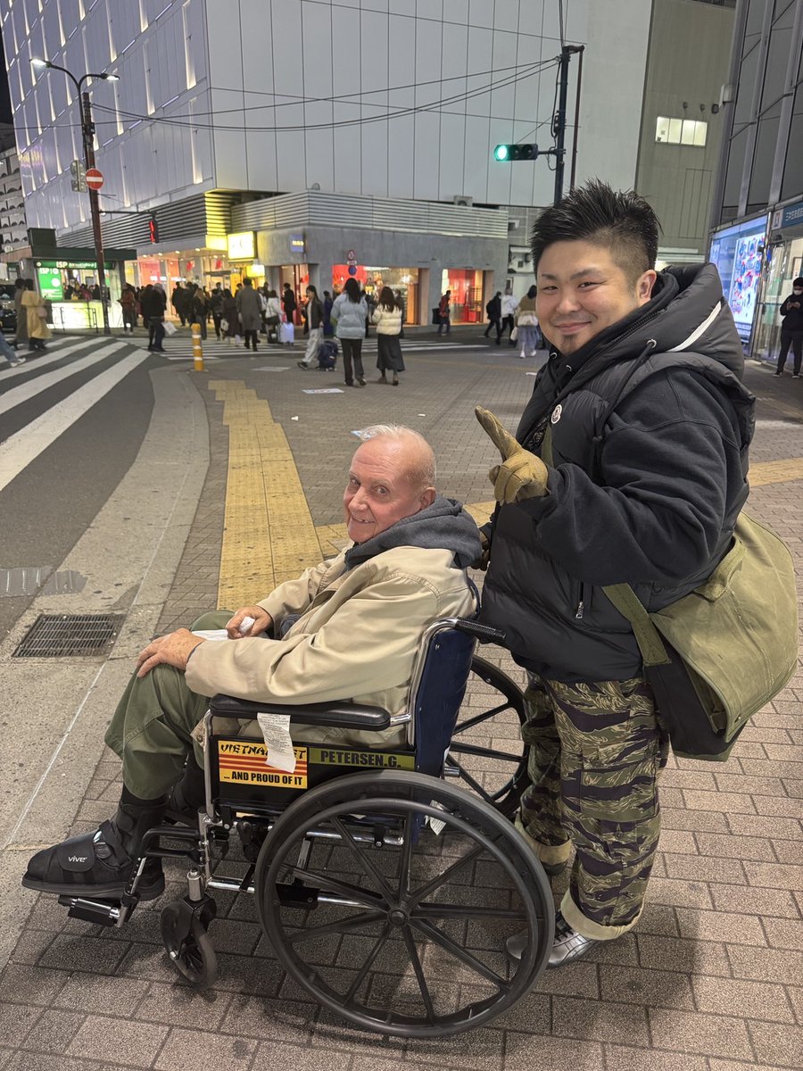 Tokyo Military Antiques (@TokyoAntiques) / Posts / X