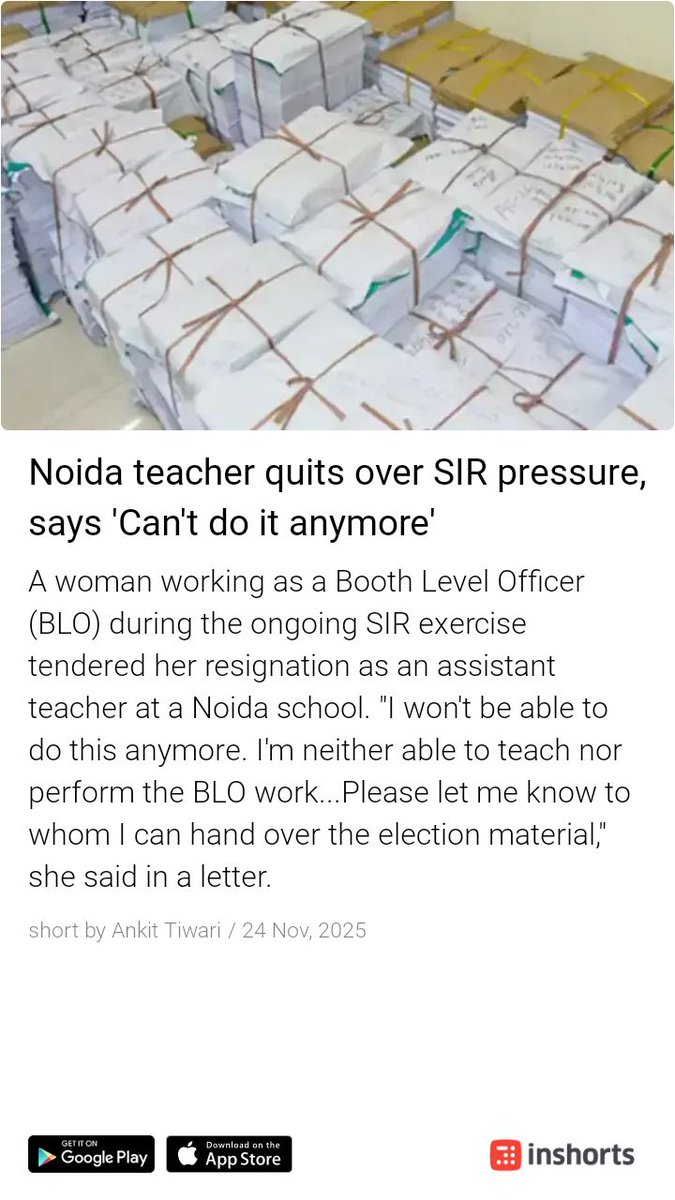 RcAnalyst's tweet image. 💯
Government Job🔄 Sweat Shop🤔
shrts.in/xa2b8ulyfp