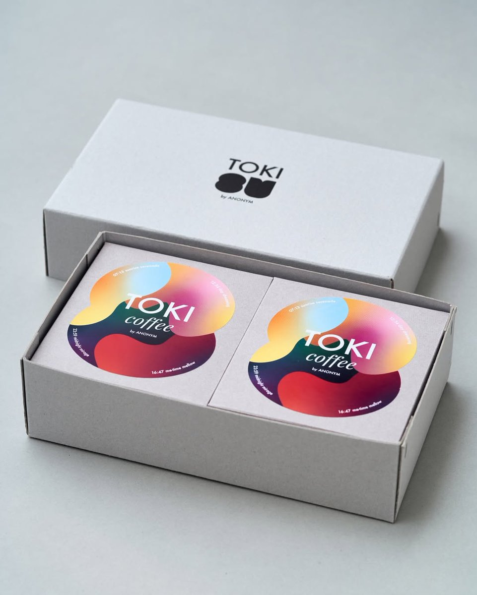 PENTAWARDS's tweet image. Chine&apos;s #packagingdesign for Ombre pairs understated grey boxes with vibrant, gradient labels that radiate energy. The bold, fluid colour shapes add a modern, artistic contrast, balancing calm sophistication with creative flair. #DailyDesignInspiration