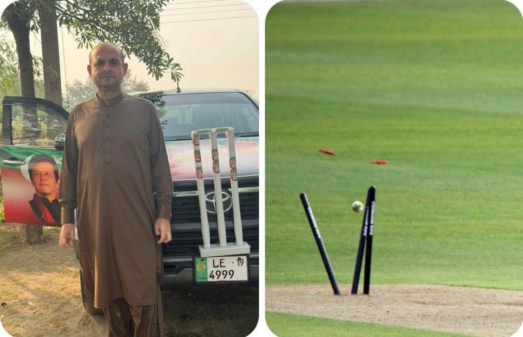 لگدی بجاش دی آ
جس حساب نال اُڈی آ

وکٹ دا پتہ کرو 
کیہڑے برینڈ دی آ کیہڑی کمپنی دی آ