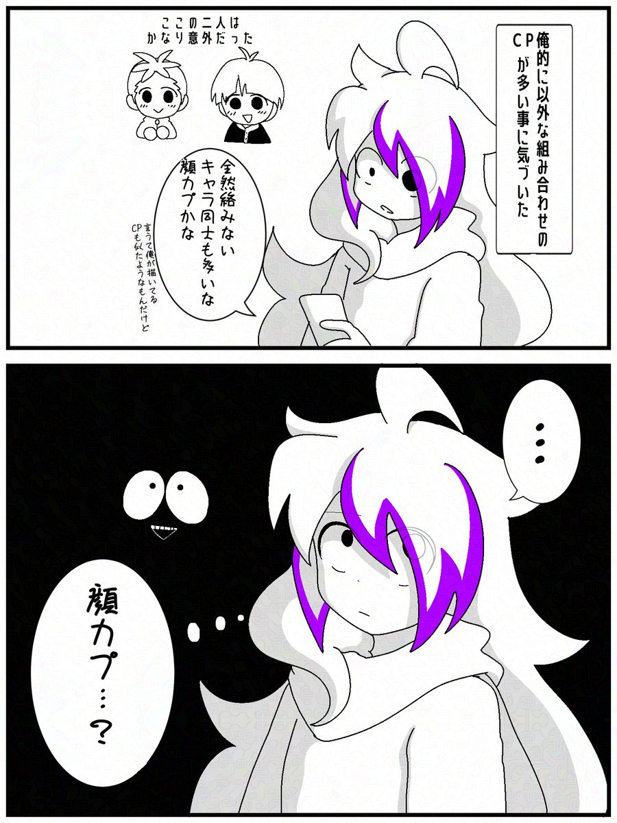 時雨シグレ。 Amazon.co.jp: セガ 艦隊これくしょん -艦これ- SPM スーパー