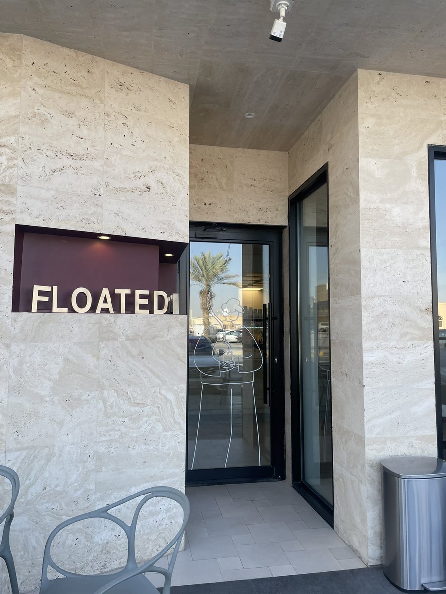 حبيت ادلع نفسي اليوم بمشوار صباحي لفلوتد 
عاجبتني نكهه هالشهر وماودي تخلص 🥲