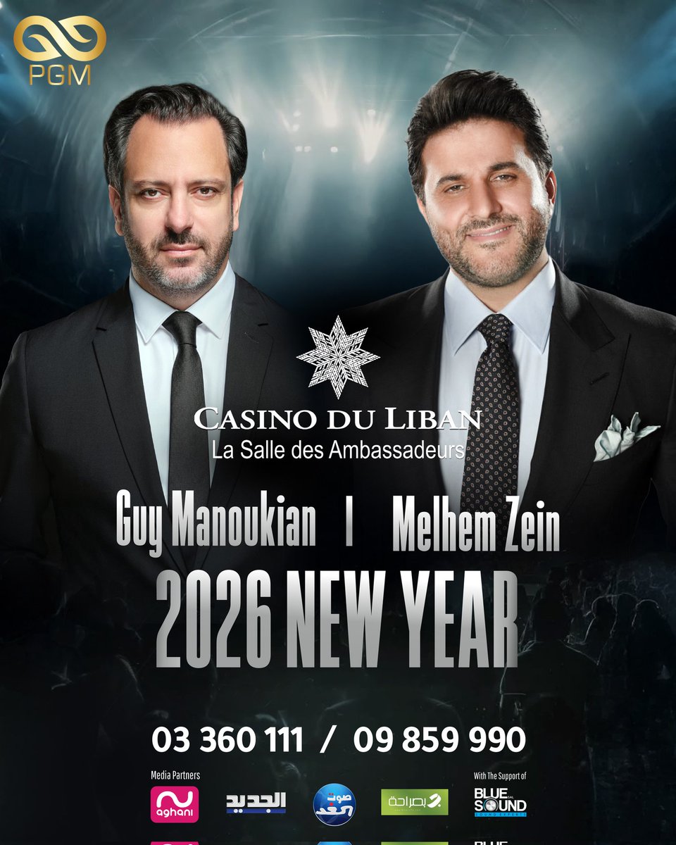 Pascalmaghames tweet media