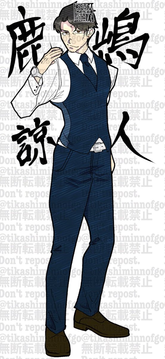 tikashiminnofgo's tweet image. CoC TRPG図書館兎と霧の国、鹿嶋諒人（かしまあきひと）でクリア致しました！

初長期シナリオ踏破！！！！！！！！楽しかったぁーーー！！！！！！

KPの翠雪さん、一緒に回ってくれたまこまさん、ありがとうございました！