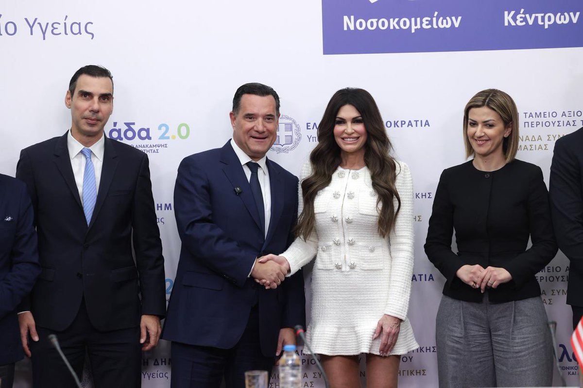 Άδωνις Γεωργιάδης tweet media